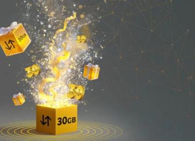 ایرانسل 30 گیگابایت اینترنت هدیه داد ، کد دستوری و نحوه دریافت ایرانسل 30 گیگابایت اینترنت هدیه داد ، کد دستوری و نحوه دریافت